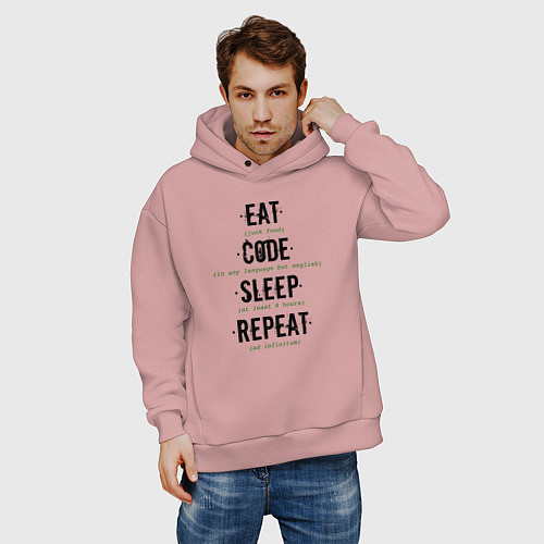 Мужское худи оверсайз EAT CODE SLEEP REPEAT / Пыльно-розовый – фото 3