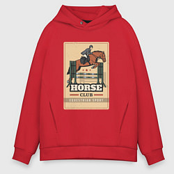 Толстовка оверсайз мужская Конный спорт Horse club, цвет: красный
