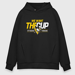 Толстовка оверсайз мужская Pittsburgh Penguins we want the cup Питтсбург Пинг, цвет: черный