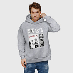 Толстовка оверсайз мужская Asta art, цвет: меланж — фото 2