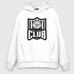 Толстовка оверсайз мужская Volleyball Club, цвет: белый