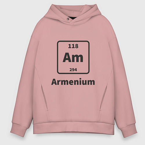 Мужское худи оверсайз Armenium / Пыльно-розовый – фото 1