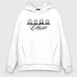Толстовка оверсайз мужская Классики, цвет: белый