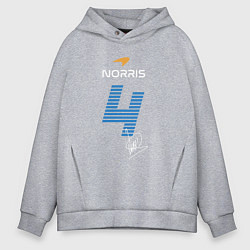 Толстовка оверсайз мужская Ландо Норрис 4, цвет: меланж