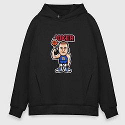 Толстовка оверсайз мужская Nikola Jokic, цвет: черный