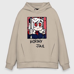 Толстовка оверсайз мужская HELLTAKER HORNY JAIL, цвет: миндальный