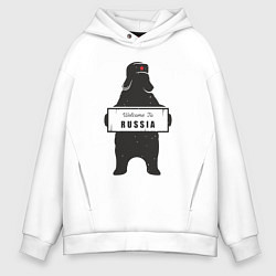 Толстовка оверсайз мужская Russia - Bear, цвет: белый