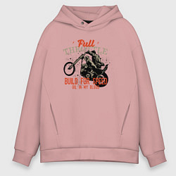 Толстовка оверсайз мужская Full Throttle Полный газ, цвет: пыльно-розовый