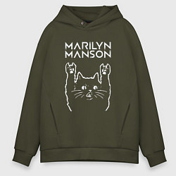 Толстовка оверсайз мужская Marilyn Manson Рок кот, цвет: хаки