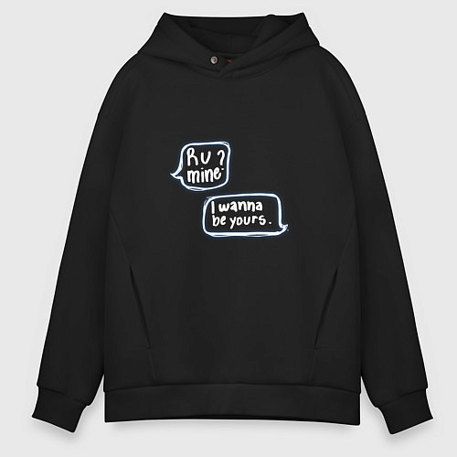 Мужское худи оверсайз I Wanna Be Yours / Черный – фото 1