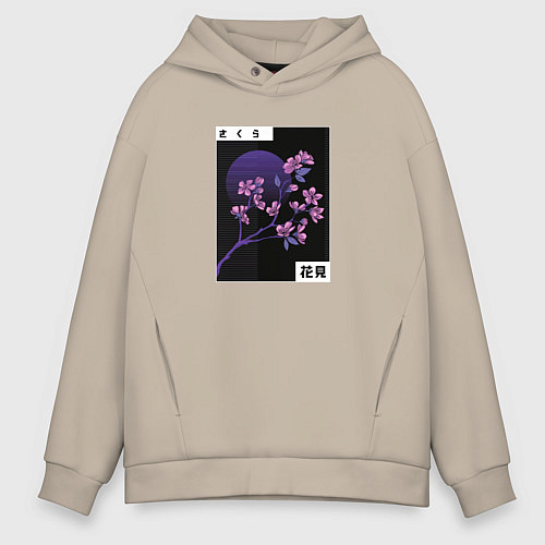 Мужское худи оверсайз Сакура Закат / Миндальный – фото 1
