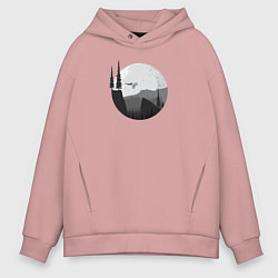Толстовка оверсайз мужская Давай через овраг, цвет: пыльно-розовый