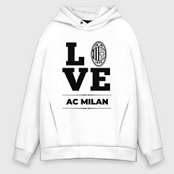Толстовка оверсайз мужская AC Milan Love Классика, цвет: белый