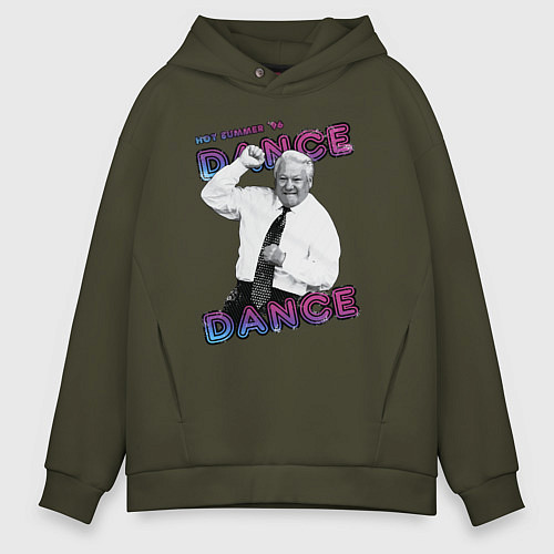 Мужское худи оверсайз Жаркое лето 96го Борис Ельцин / Хаки – фото 1