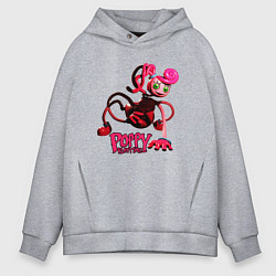 Толстовка оверсайз мужская POPPY PLAYTIME - Мама длинные ноги Mommy long legs, цвет: меланж