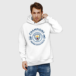 Толстовка оверсайз мужская Manchester City Champions 20212022, цвет: белый — фото 2