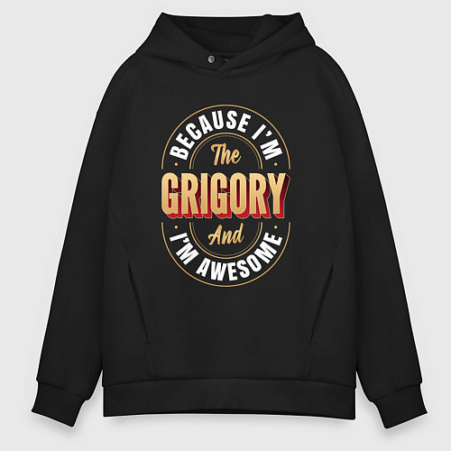 Мужское худи оверсайз Grigory Классный / Черный – фото 1