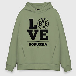 Толстовка оверсайз мужская Borussia Love Классика, цвет: авокадо