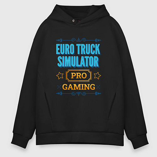 Мужское худи оверсайз Игра Euro Truck Simulator PRO Gaming / Черный – фото 1