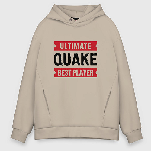 Мужское худи оверсайз Quake: таблички Ultimate и Best Player / Миндальный – фото 1
