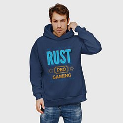 Толстовка оверсайз мужская Игра Rust PRO Gaming, цвет: тёмно-синий — фото 2