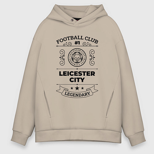 Мужское худи оверсайз Leicester City: Football Club Number 1 Legendary / Миндальный – фото 1