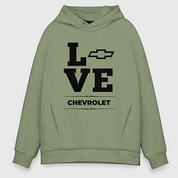 Толстовка оверсайз мужская Chevrolet Love Classic, цвет: авокадо