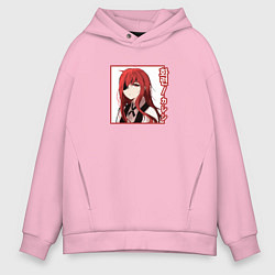 Толстовка оверсайз мужская ХВА РЬЮН, цвет: светло-розовый