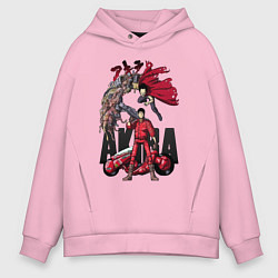 Толстовка оверсайз мужская Akira anime, цвет: светло-розовый