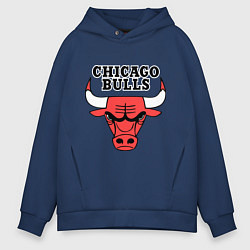 Толстовка оверсайз мужская Chicago Bulls, цвет: тёмно-синий