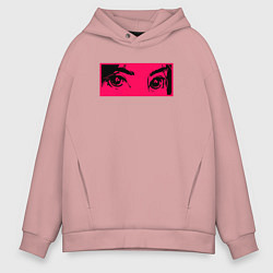 Толстовка оверсайз мужская Anime Sad Eye, цвет: пыльно-розовый