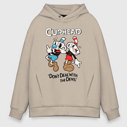 Толстовка оверсайз мужская Cuphead - dont deal with devil, цвет: миндальный