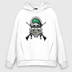 Толстовка оверсайз мужская Военный череп с оружием, цвет: белый