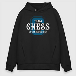 Толстовка оверсайз мужская Пожизненный член команды по шахматам, цвет: черный