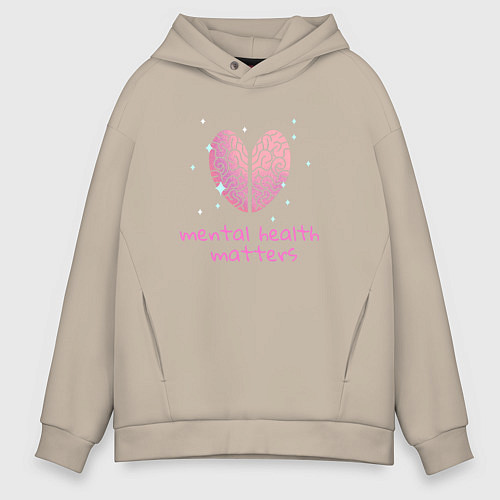 Мужское худи оверсайз Mental health matters - brain / Миндальный – фото 1