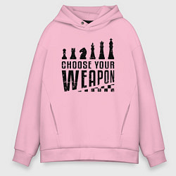 Толстовка оверсайз мужская Шахматы - выберите свое оружие, цвет: светло-розовый
