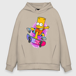 Толстовка оверсайз мужская Барт Симпсон на скейтборде - Eat my shorts!, цвет: миндальный