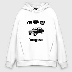 Толстовка оверсайз мужская Im Classic 2106, цвет: белый
