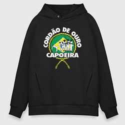 Толстовка оверсайз мужская Capoeira - Cordao de ouro flag of Brazil, цвет: черный