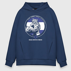 Толстовка оверсайз мужская Krav-maga emblem tiger, цвет: тёмно-синий