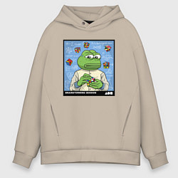Толстовка оверсайз мужская Pepe brainshtorm, цвет: миндальный