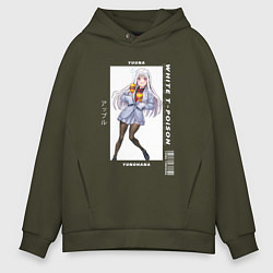 Толстовка оверсайз мужская Юна с маракасами - Юна из гостиницы Юраги, цвет: хаки