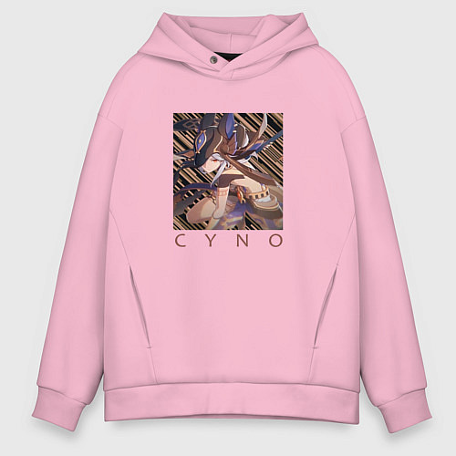 Мужское худи оверсайз Сайно Генерал махаматра / Светло-розовый – фото 1