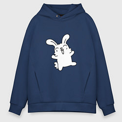 Толстовка оверсайз мужская Happy Bunny, цвет: тёмно-синий