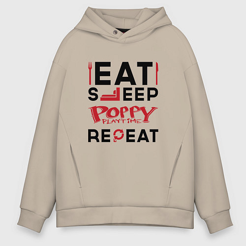 Мужское худи оверсайз Надпись: eat sleep Poppy Playtime repeat / Миндальный – фото 1