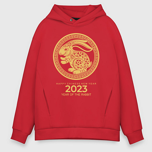 Мужское худи оверсайз Year of rabbit, year of the rabbit 2023 / Красный – фото 1