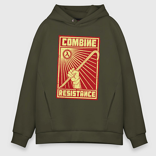 Мужское худи оверсайз Сопротивление комбайнам / Хаки – фото 1