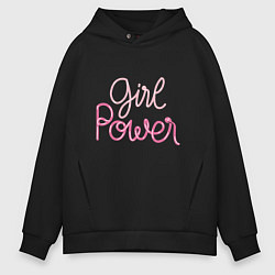 Толстовка оверсайз мужская Pink - girl Power, цвет: черный