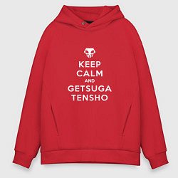 Толстовка оверсайз мужская Keep calm and getsuga tenshou, цвет: красный