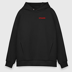 Толстовка оверсайз мужская Arasaka uniform, цвет: черный